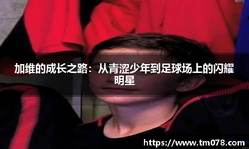 优游ub8