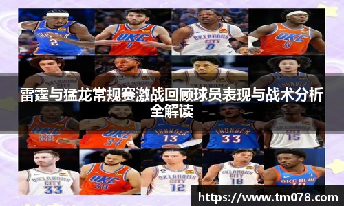 优游ub8