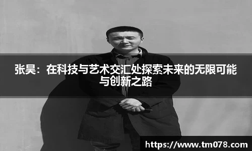 优游国际ub8
