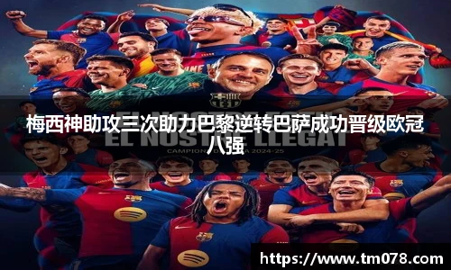 优游国际ub8