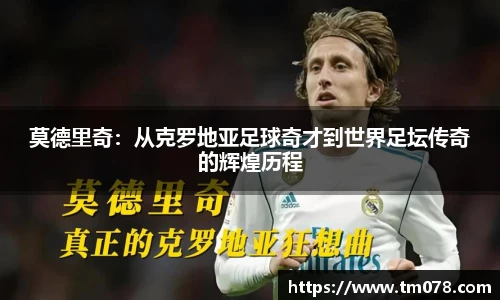 优游ub8