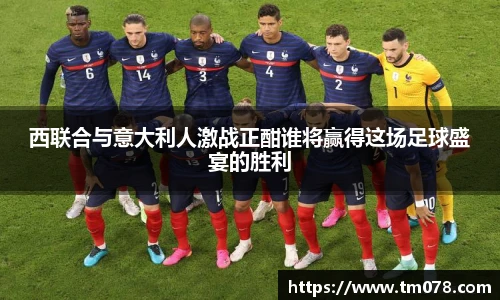 优游国际ub8