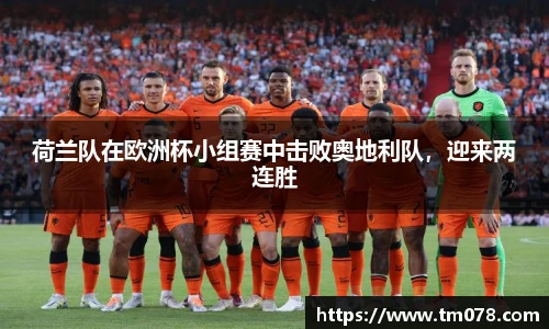 优游国际ub8