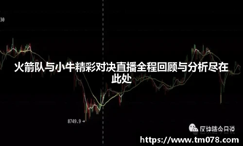 优游ub8