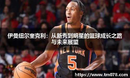 优游ub8