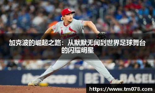 优游U8登录