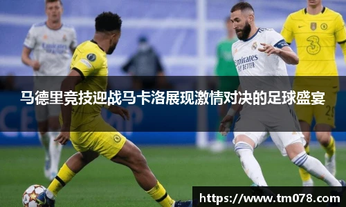 优游U8登录