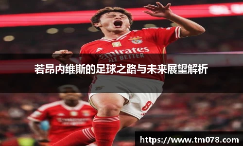 优游U8登录