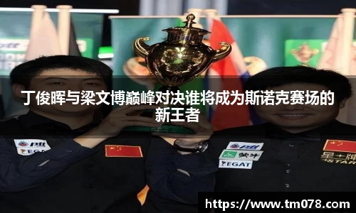 优游国际平台