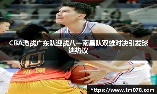 优游ub8