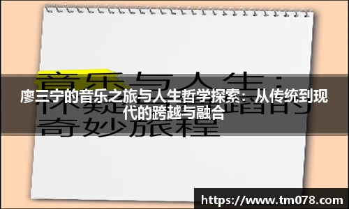 优游国际ub8