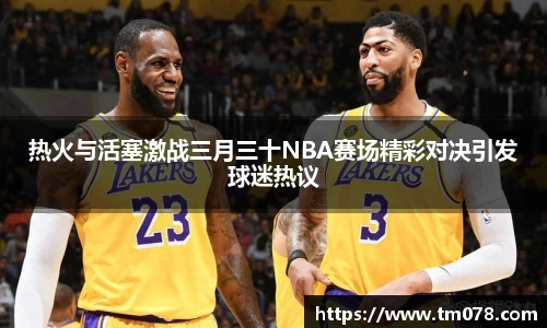 优游U8登录