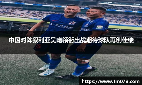 优游ub8