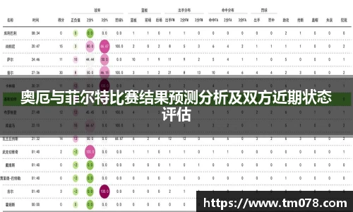 优游国际ub8