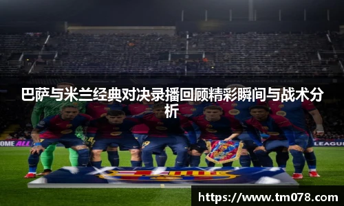 优游国际ub8