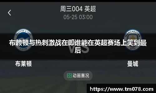 优游国际ub8