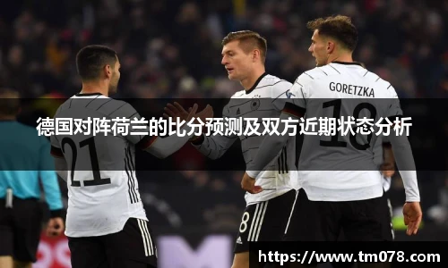 优游U8登录