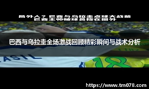 优游U8登录