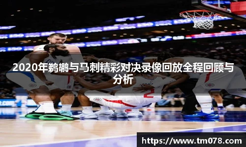优游国际平台