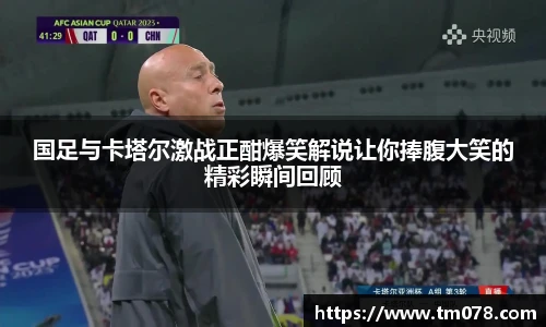 优游U8登录