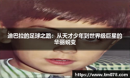 优游国际ub8