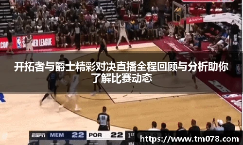优游U8登录