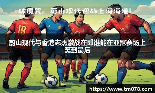优游国际平台