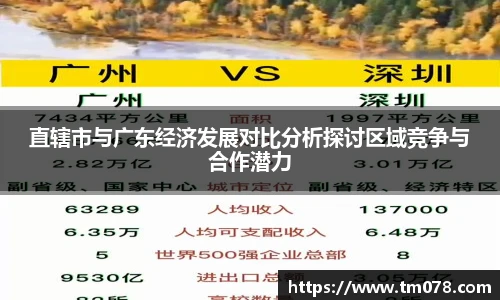 优游国际ub8