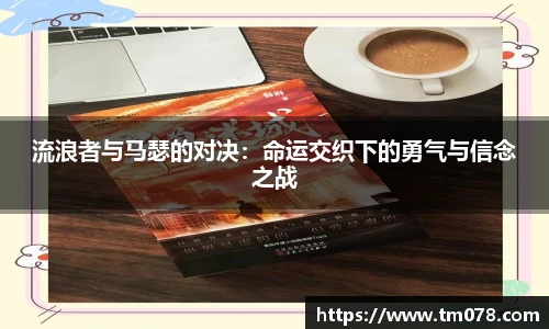 优游U8登录