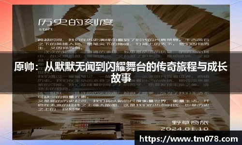 优游ub8