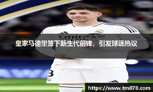 优游ub8
