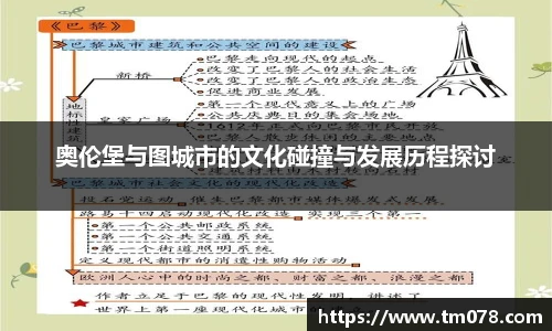 优游国际平台