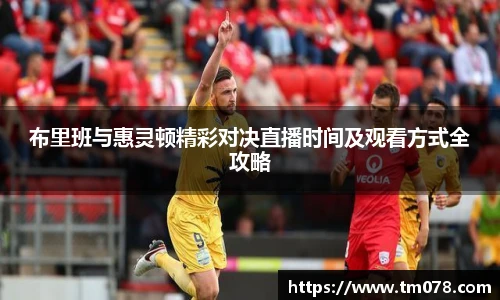 优游ub8