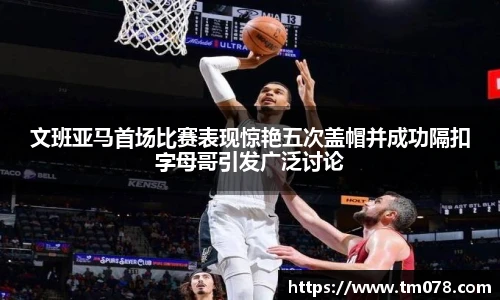 优游ub8