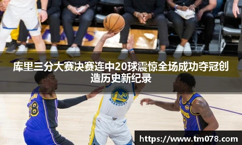 优游U8登录