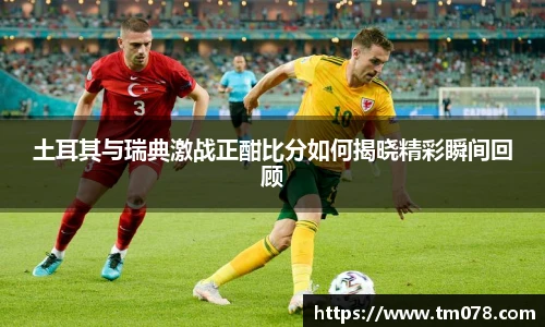 优游U8登录