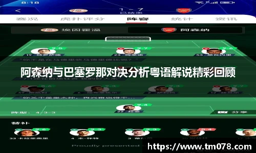 bwin必赢官方网站