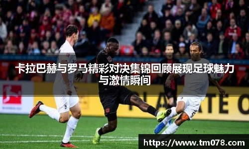 bwin必赢官方网站