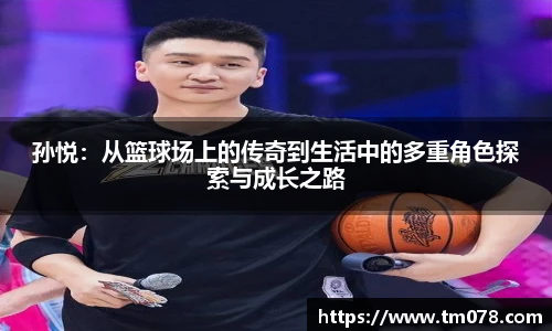 bwin必赢官方网站