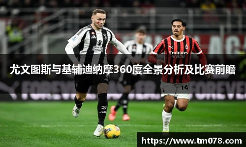 bwin必赢官方网站