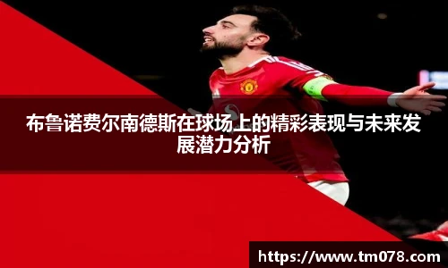 bwin必赢官方网站